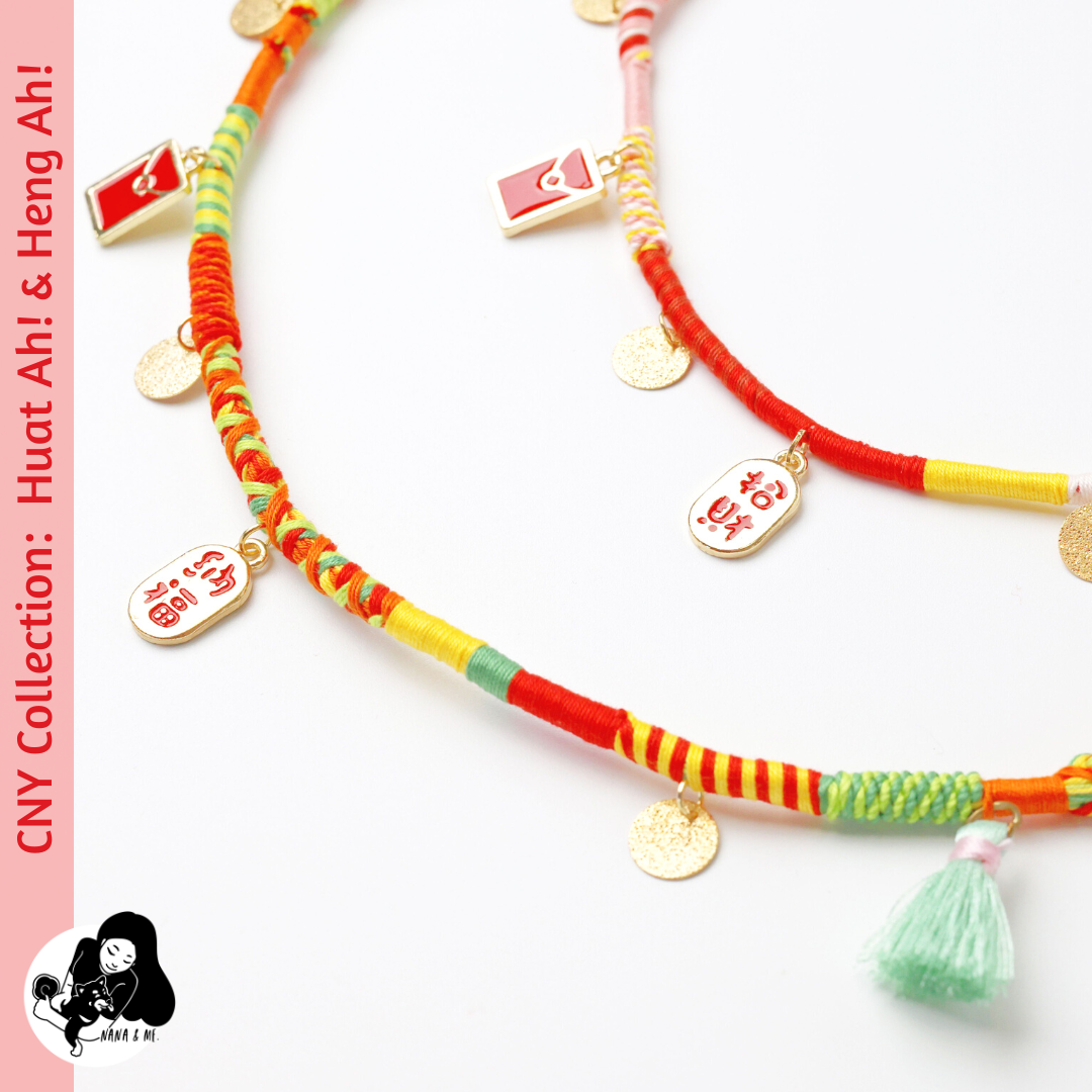 Pet Necklace - Huat Ah! & Heng Ah! 招财纳福