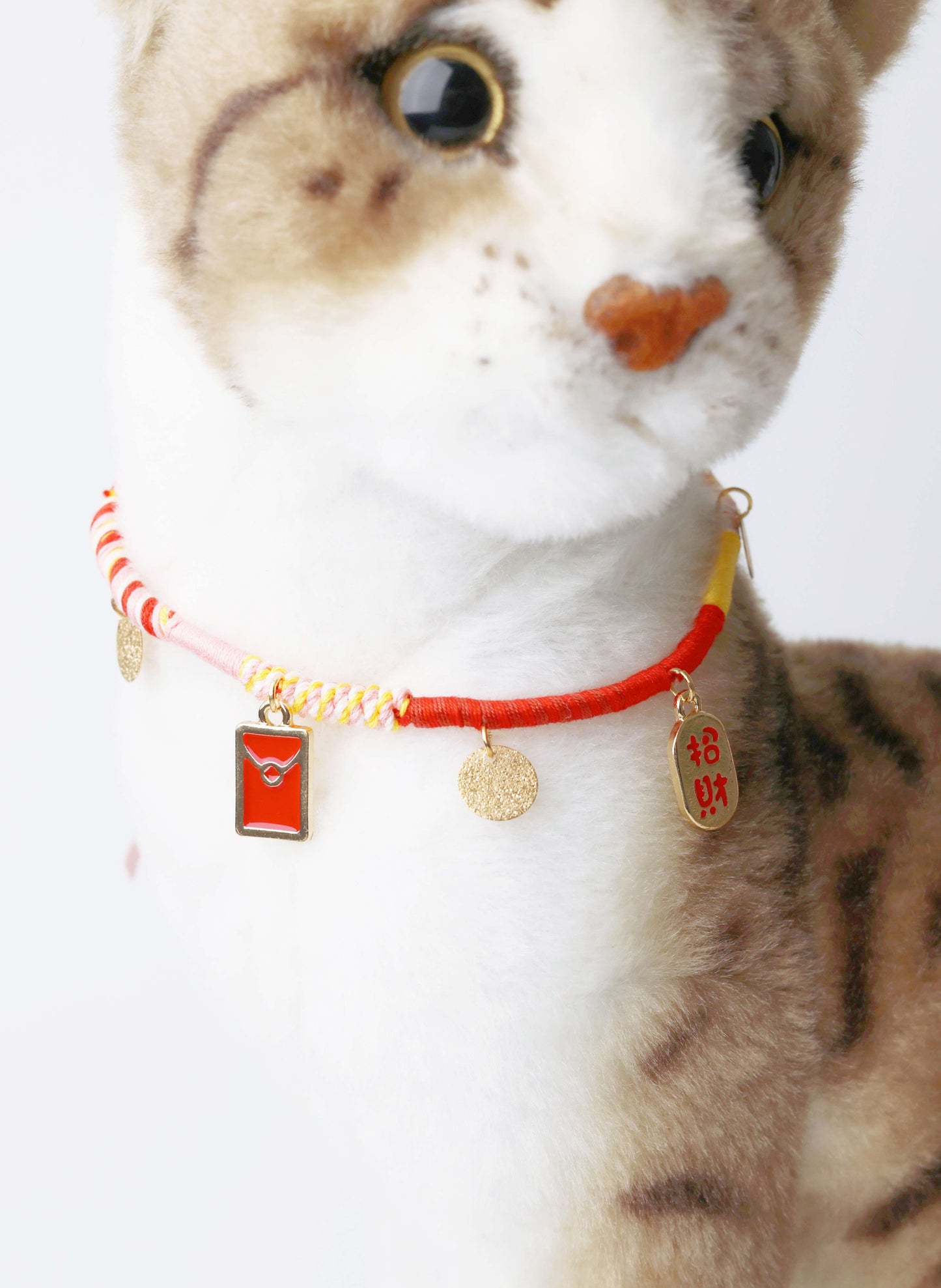 Pet Necklace - Huat Ah! & Heng Ah! 招财纳福